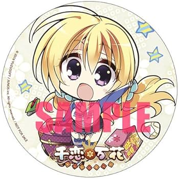 Amazon.co.jp: 千恋*万花【ソフマップ特典4大特典+予約特典ラフ
